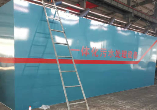 污水處理設(shè)備如何維護(hù)?