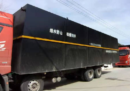 一體化污水處理設(shè)備-都可以處理什么水質(zhì)?