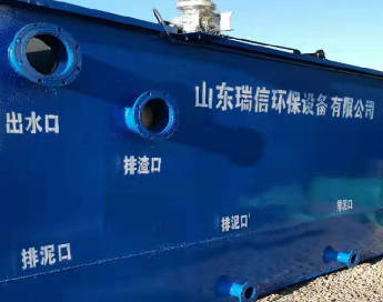 溶氣氣浮機日常如何保養?