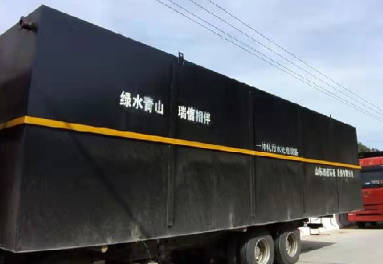 造紙工業廢水預處理工藝有哪些？