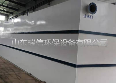 生活污水處理設備如何選擇?