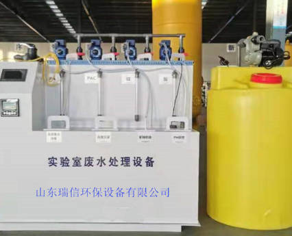 如何處理酸性廢水和堿性廢水？