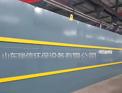 污泥解體了怎么處理？