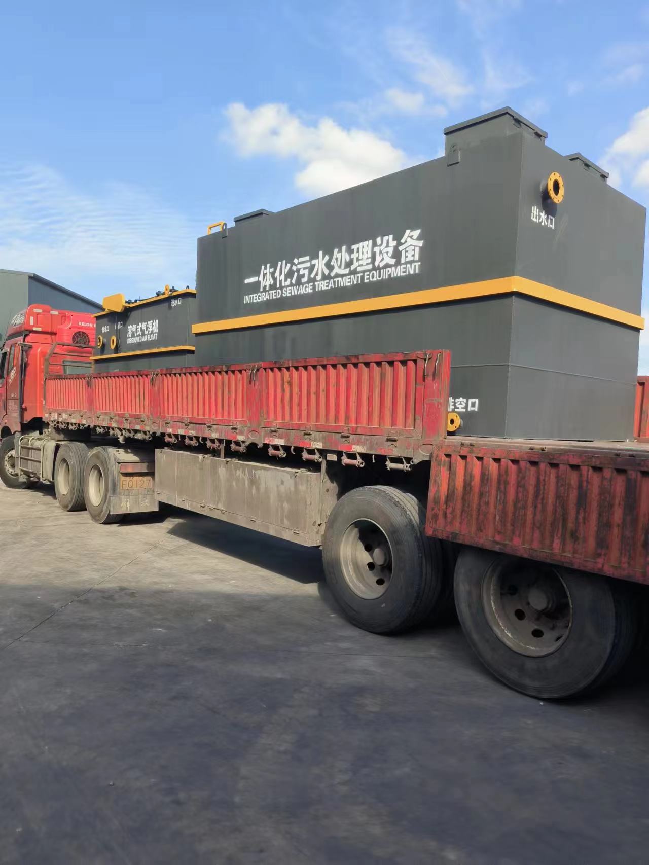 綠色守護(hù)者:污水處理設(shè)備保護(hù)環(huán)境