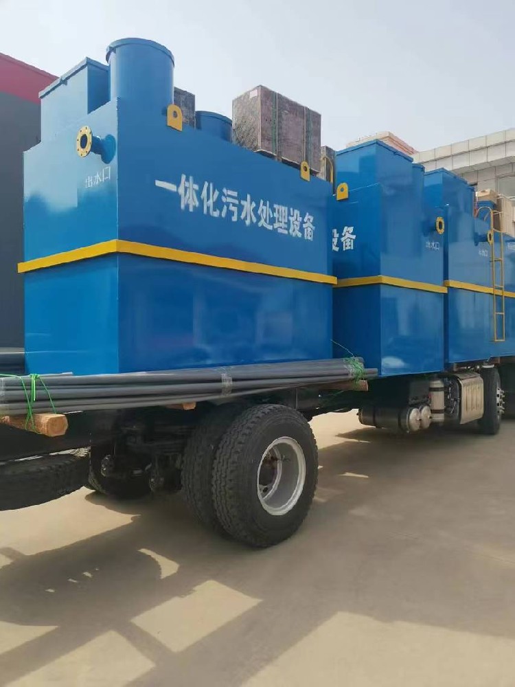 農村污水處理設備-山東瑞信環(huán)保設備廠家