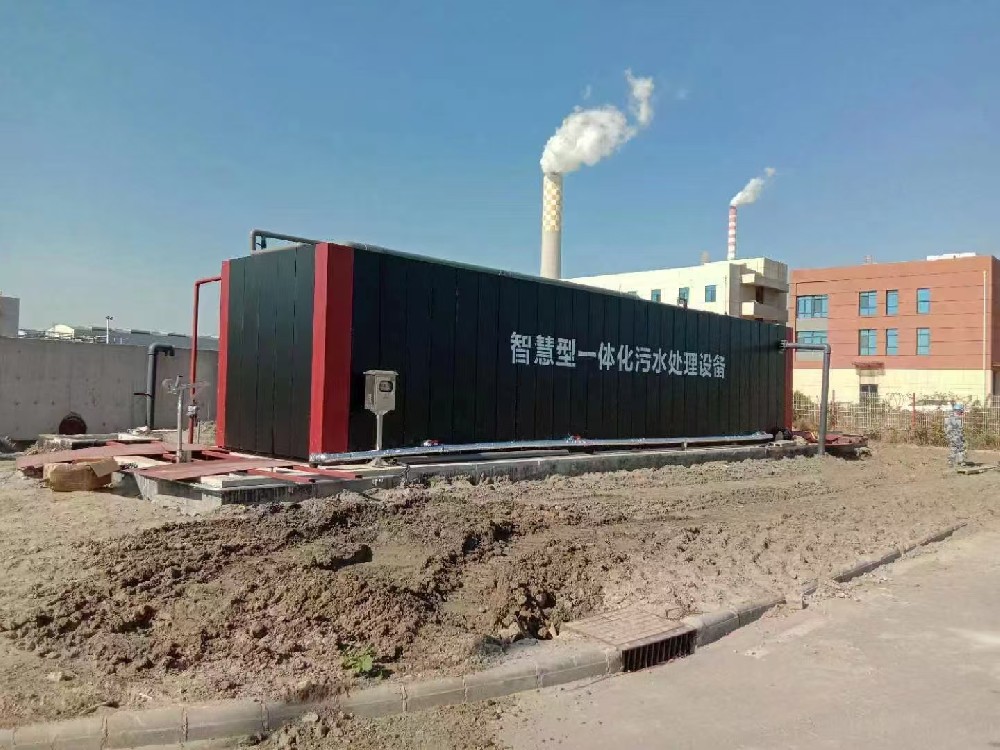 河南安陽引入一體化污水處理設備助力水環(huán)保