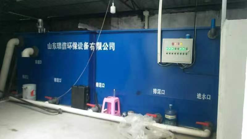 湖南湘西養(yǎng)殖污水處理一體化設備助力環(huán)保