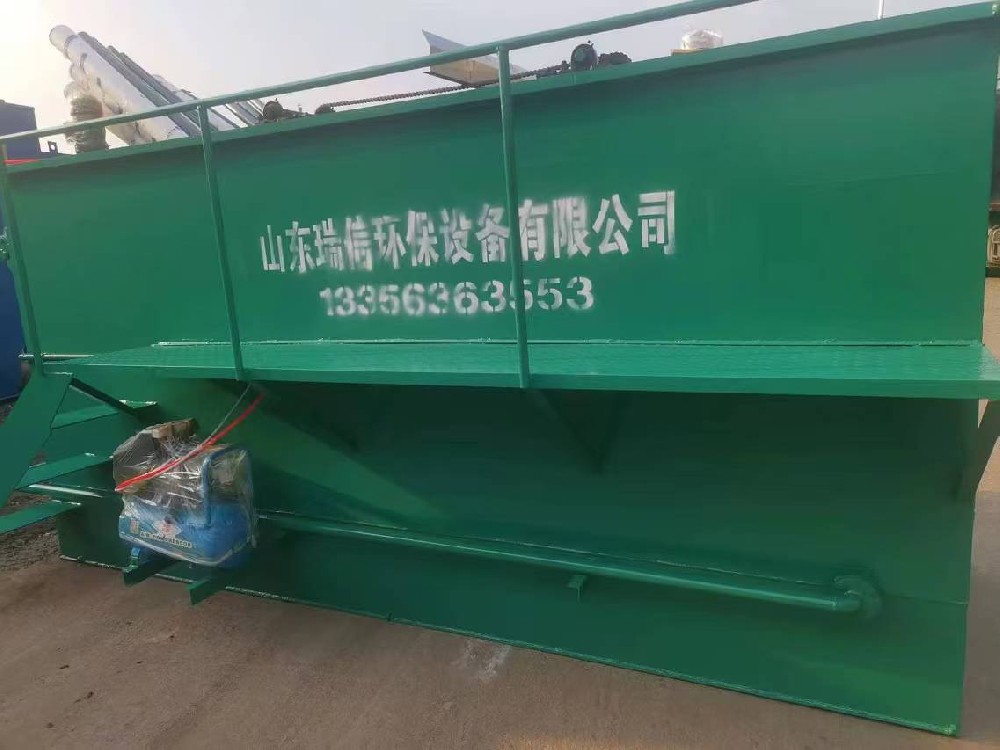 一體化污水處理設備在西藏地區(qū)的優(yōu)勢