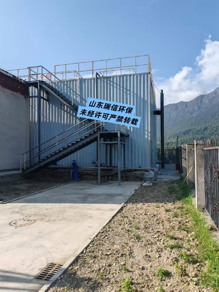 山東瑞信一體化污水處理設備安裝完成-西藏污水處理廠