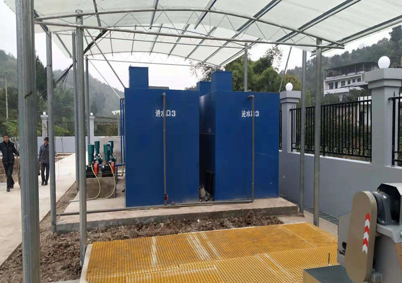 西藏一體化污水處理設備_高原地埋式生活污水處理設備廠家