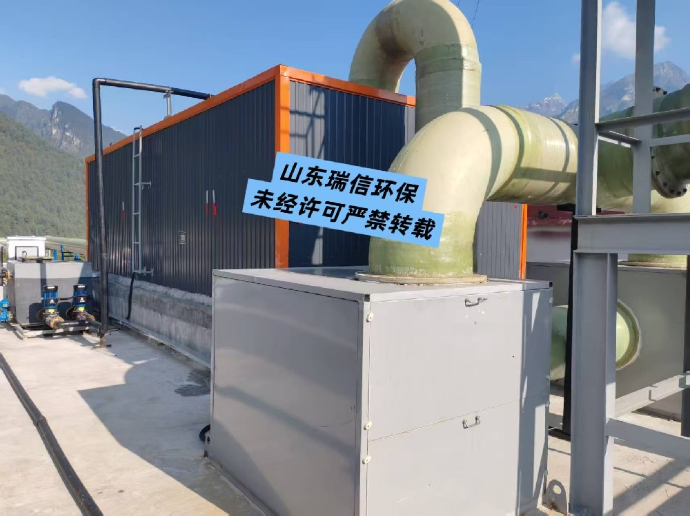 西藏生物除臭設備應用案例_林芝景區污水站惡臭氣體凈化達標項目