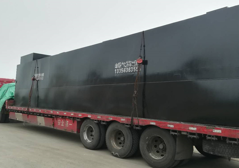 生活污水處理設備