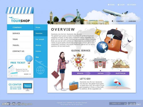 污水處理一體化設備說明書-怎樣安裝一體化污水處理設備的管道?